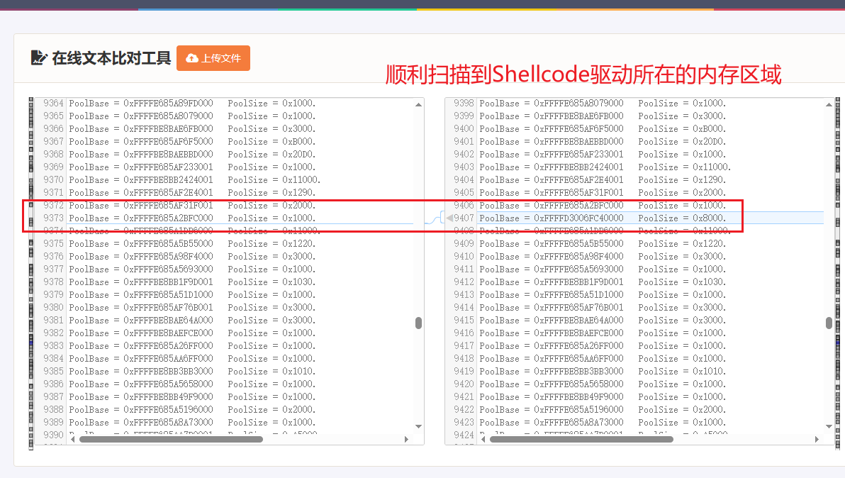 /detectmanualmapdriver/Image/3-10-1WalkResult.png /detectmanualmapdriver/Image/3-10-1WalkResult.png
