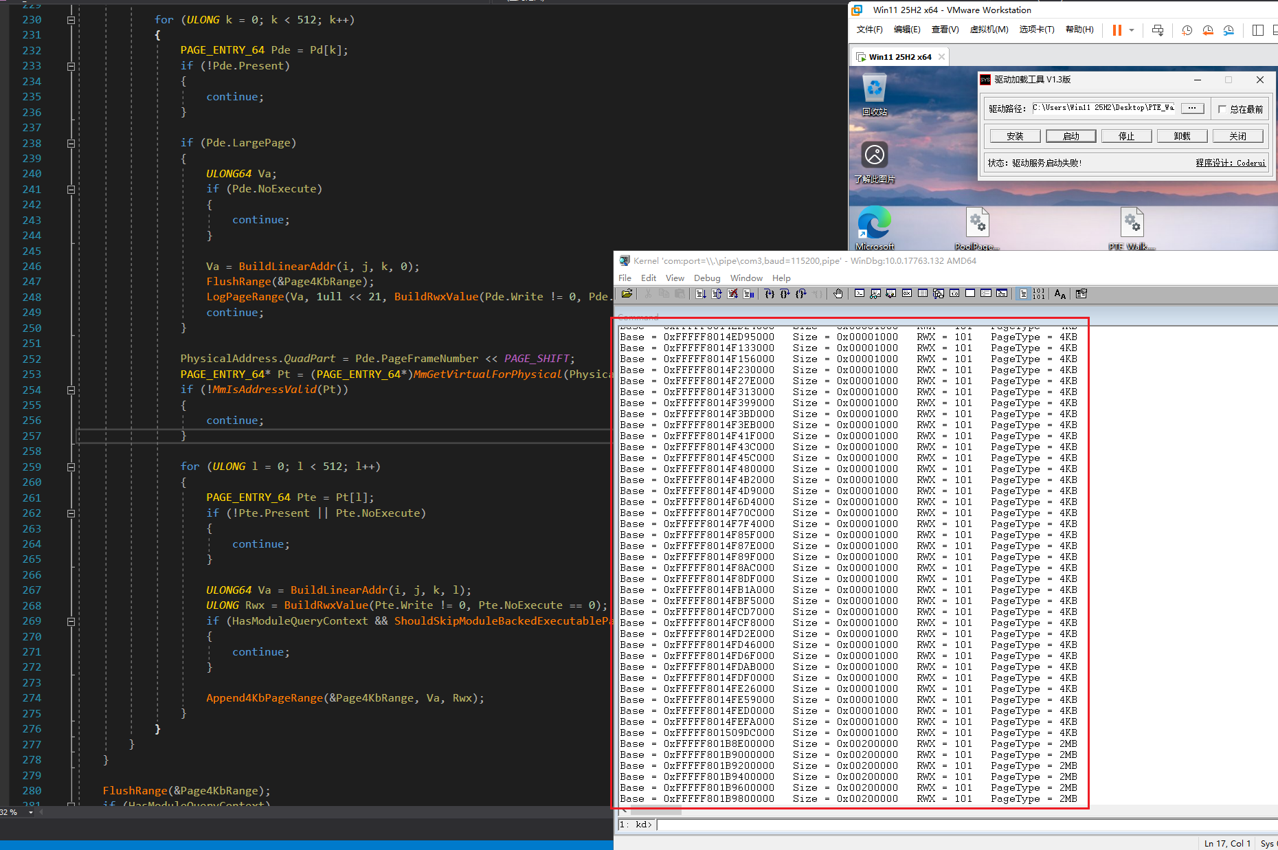 /detectmanualmapdriver/Image/4-2PTE_Walk.png /detectmanualmapdriver/Image/4-2PTE_Walk.png