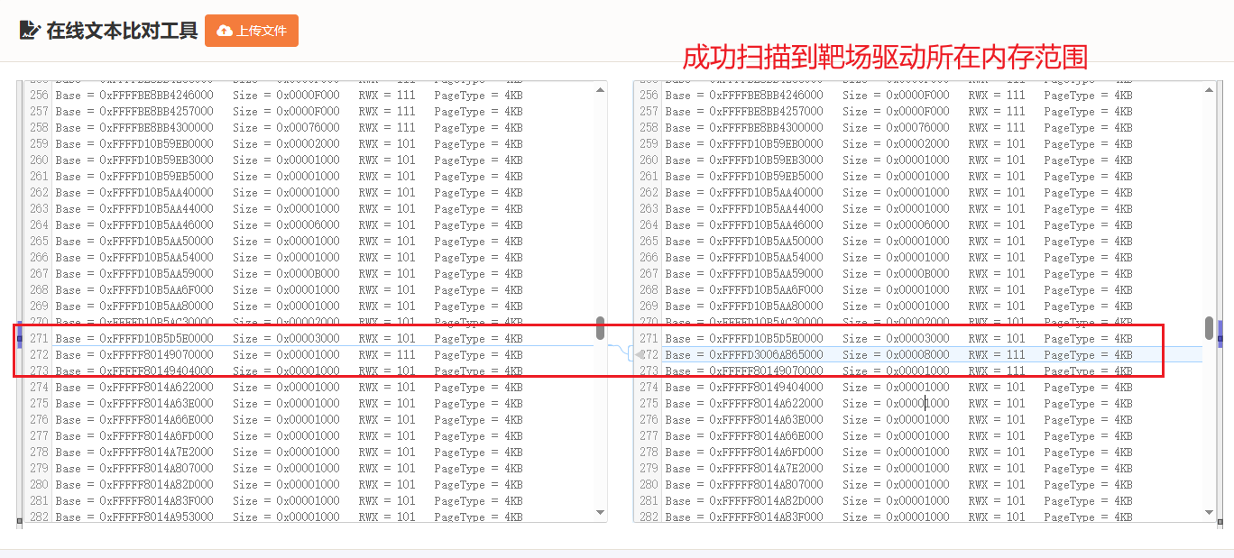 /detectmanualmapdriver/Image/4-3Walk_Result.png /detectmanualmapdriver/Image/4-3Walk_Result.png